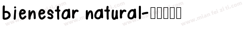 bienestar natural字体转换